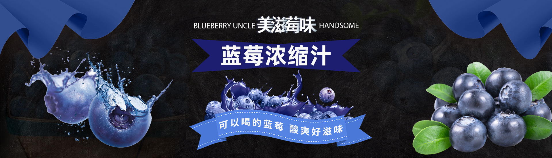 公司擁有國際標準的番茄原漿/沙棘原漿/西番蓮香精等多種產品研發中心